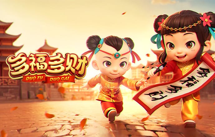 澳门银银河在线下载